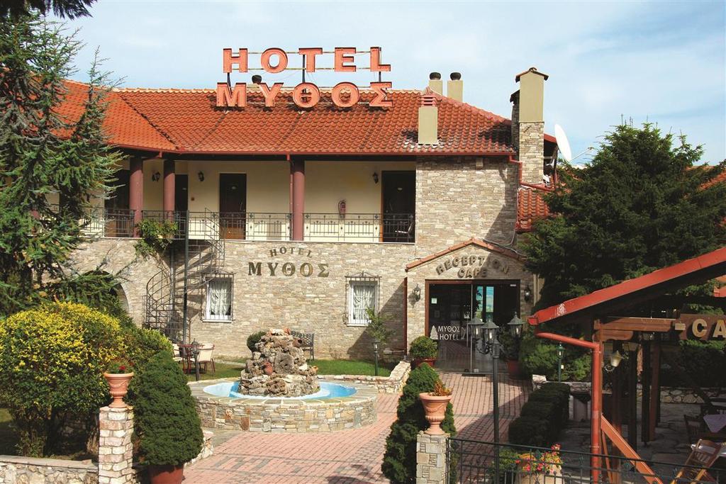 Mythos Hotel